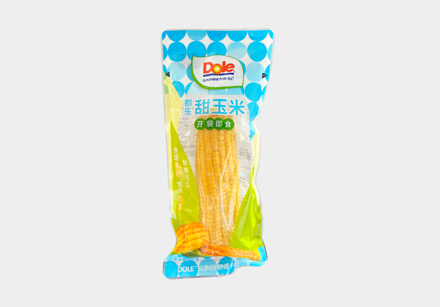 空白真空内袋&彩印外袋（即食甜玉米棒）